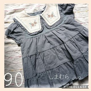 しまむら チュニックワンピース 子供 ワンピース 女の子 の通販 36点 しまむらのキッズ ベビー マタニティを買うならラクマ しまむら チュニックワンピース 子供 ワンピース 女の子 の通販 36点 しまむらのキッズ ベビー マタニティを買うならラクマ