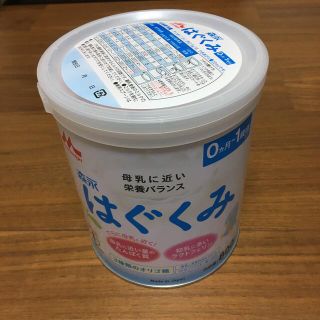 モリナガニュウギョウ(森永乳業)の森永　はぐくみ　ミルク(その他)