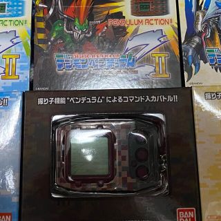 バンダイ(BANDAI)のデジモンペンデュラムZ(携帯用ゲーム機本体)
