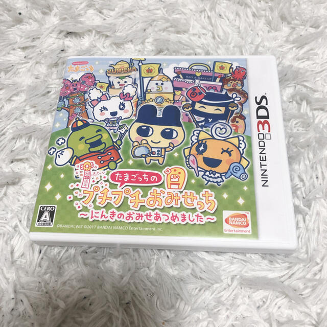 BANDAI(バンダイ)のたまごっちのプチプチおみせっち ～にんきのおみせあつめました～ 3DS エンタメ/ホビーのゲームソフト/ゲーム機本体(携帯用ゲームソフト)の商品写真