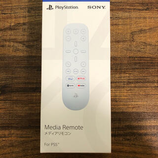 プレイステーション(PlayStation)のPlayStation5 メディアリモコン 新品(家庭用ゲーム機本体)