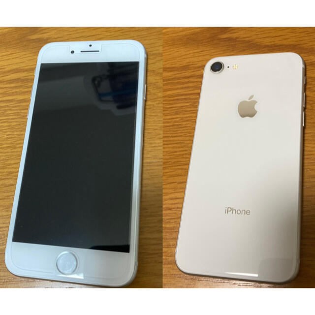 iPhone8 白 64GB SIMフリー - plastmix.pl