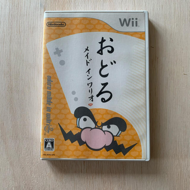 Wii(ウィー)のWii おどるメイドインワリオ エンタメ/ホビーのゲームソフト/ゲーム機本体(家庭用ゲームソフト)の商品写真