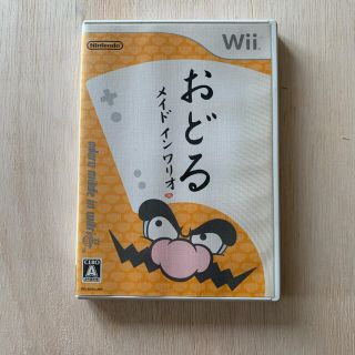 ウィー(Wii)のWii おどるメイドインワリオ(家庭用ゲームソフト)