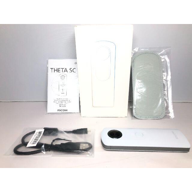 新同品 RICOH THETA SC ホワイト