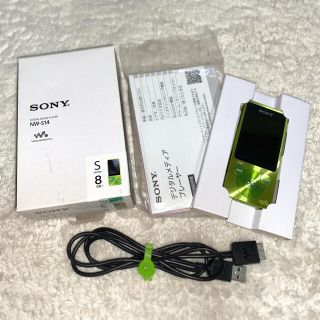 ウォークマン(WALKMAN)のSONY WALKMAN ウォークマン NW-S14(ポータブルプレーヤー)