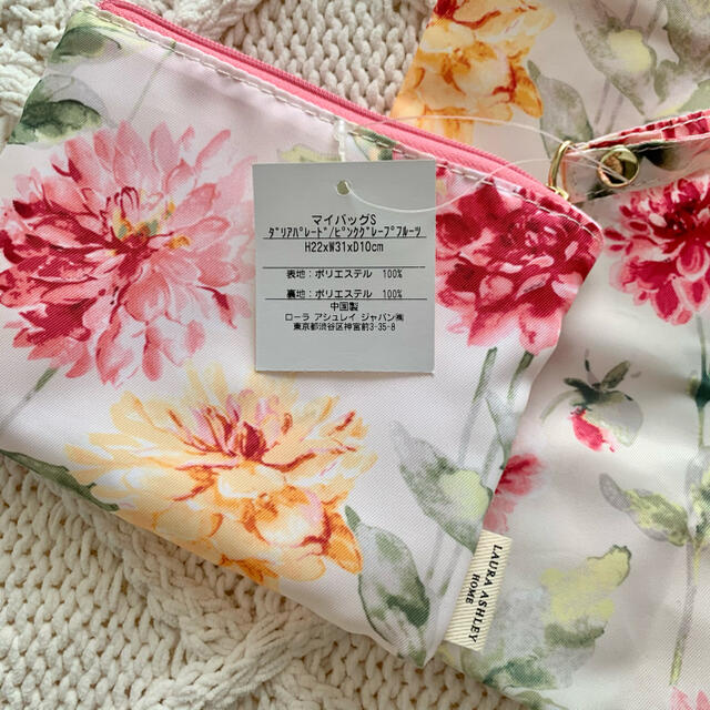 LAURA ASHLEY(ローラアシュレイ)の【新品・未使用】LAURA ASHLEY エコバッグ レディースのバッグ(エコバッグ)の商品写真