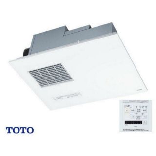 2台セット　三乾王　新品　TOTO　TYB3111GAR(衣類乾燥機)