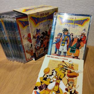 ドラゴンクエスト~勇者アベル伝説~ コンプリートDVD-BOX(限定