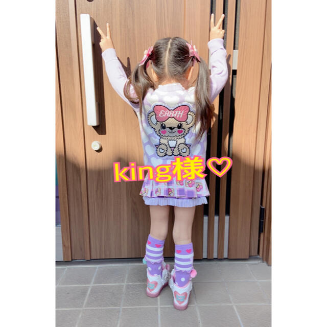 EARTHMAGIC(アースマジック)のking様♡ キッズ/ベビー/マタニティのキッズ服女の子用(90cm~)(スカート)の商品写真