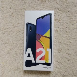 サムスン(SAMSUNG)のGalaxy A21 SCV49 ブラック(スマートフォン本体)