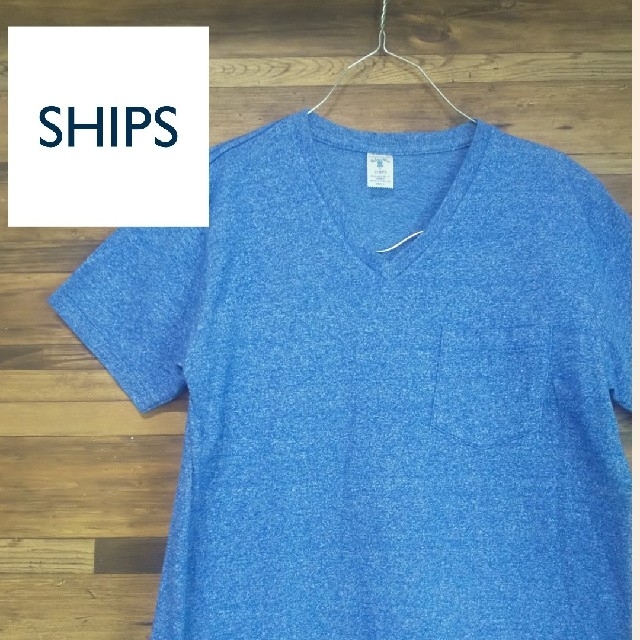 SHIPS(シップス)の【価格変更済み】SHIPS   VネックTシャツ Made in USA メンズのトップス(Tシャツ/カットソー(半袖/袖なし))の商品写真