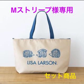 リサラーソン(Lisa Larson)のリサラーソン 超どデカ 保冷トートバッグ　ESSE 2021年 1月号付録(トートバッグ)