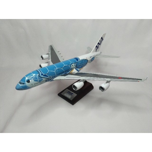 ジェット【非売品-開封済-部品欠有】ANA フライングホヌ 模型 AIRBUS A380