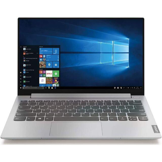 Lenovo IdeaPad S340 13.3 Corei5/8GB/256G