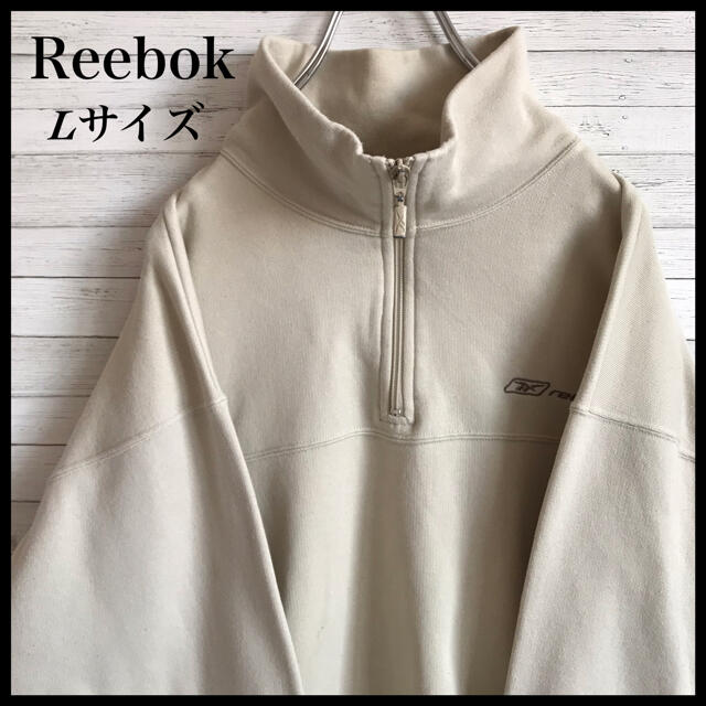 Reebok リーボック パーカー ワンポイント ゆるダボ プルオーバー 2XL