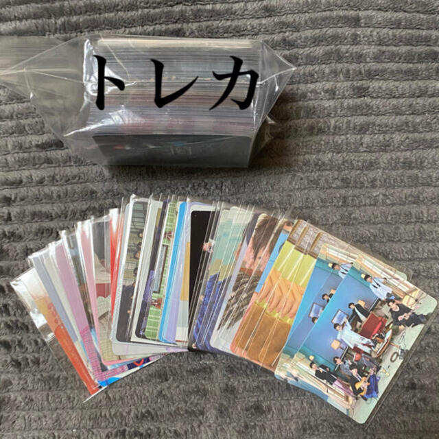 土日限定価格 BTS トレカ 公式 土日限定価格 BTS トレカ 公式