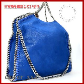 ステラマッカートニー(Stella McCartney)の【美品 A4】 ステラマッカートニー ショルダーバッグ ファラベラ ブルー(ショルダーバッグ)