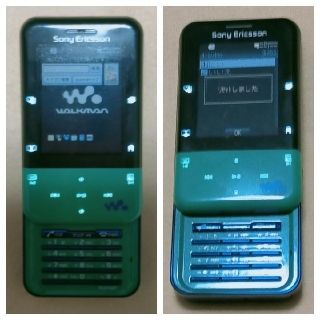 ほぼ未使用 Sony Walkman Phone Xmini au W65S