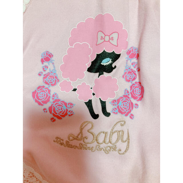 BABY,THE STARS SHINE BRIGHT(ベイビーザスターズシャインブライト)のBABY,THE STARS SHINE BRIGHT♡ボレロ　プードル レディースのトップス(ボレロ)の商品写真