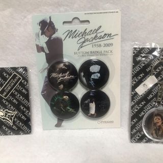 【限界】Michael Jacksonマイケル ジャクソン 記念グッズ3点セット(その他)