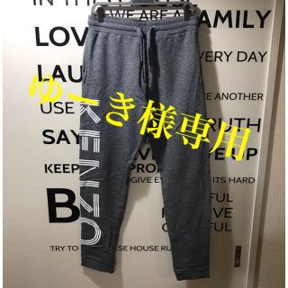 ケンゾー(KENZO)の★KENZO  cotton100%スウェットパンツ　マレセロセット★(スウェット)