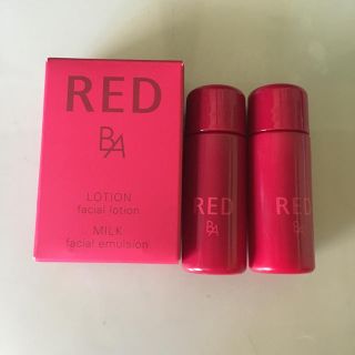 ポーラ(POLA)のPOLA RED BAローション&ミルク(化粧水/ローション)