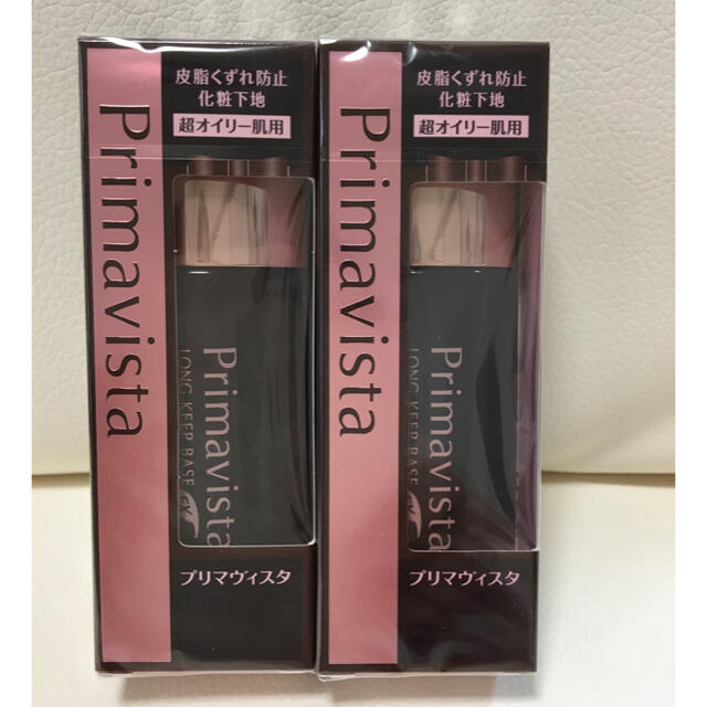 Primavista(プリマヴィスタ)のブラックプリマヴィスタ(25ml) 化粧下地 【新品】×2個セット コスメ/美容のベースメイク/化粧品(化粧下地)の商品写真