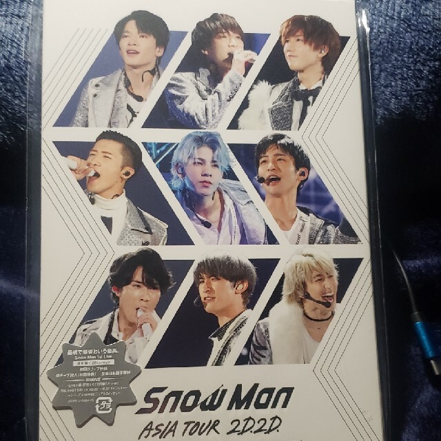 Snow　Man　ASIA　TOUR　2D．2D．通常盤 Blu-ray