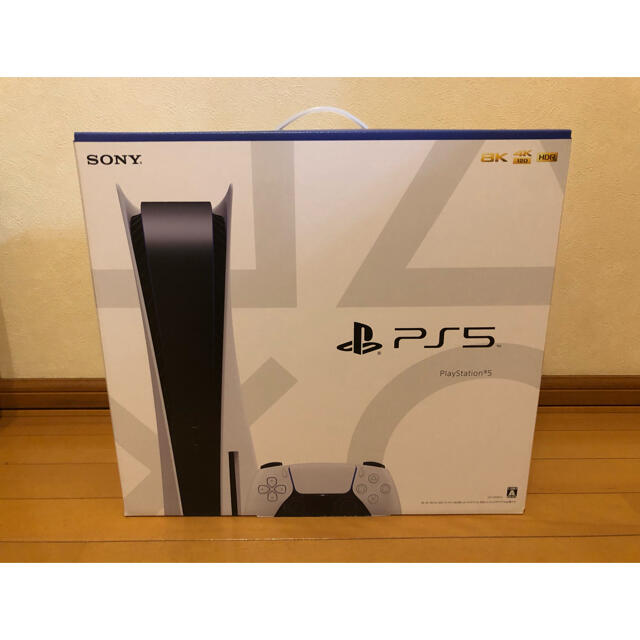PlayStation - 【新品未開封】PlayStation 5 PS5 本体 ディスクドライブ