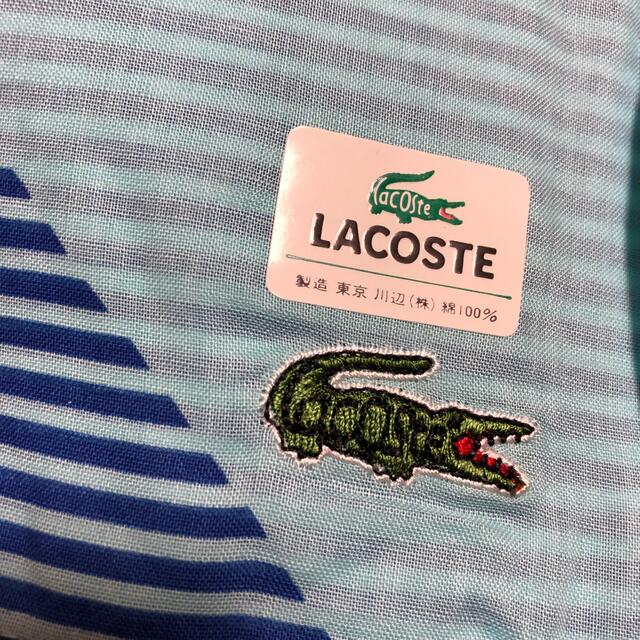 LACOSTE(ラコステ)のメンズ　ラコステ　ハンカチ　新品未使用品 メンズのファッション小物(ハンカチ/ポケットチーフ)の商品写真