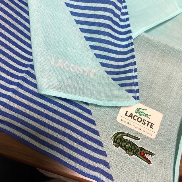 LACOSTE(ラコステ)のメンズ　ラコステ　ハンカチ　新品未使用品 メンズのファッション小物(ハンカチ/ポケットチーフ)の商品写真