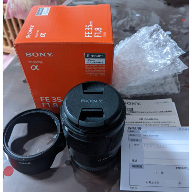 SONY FE35mm F1.8    SEL35F18F 美品