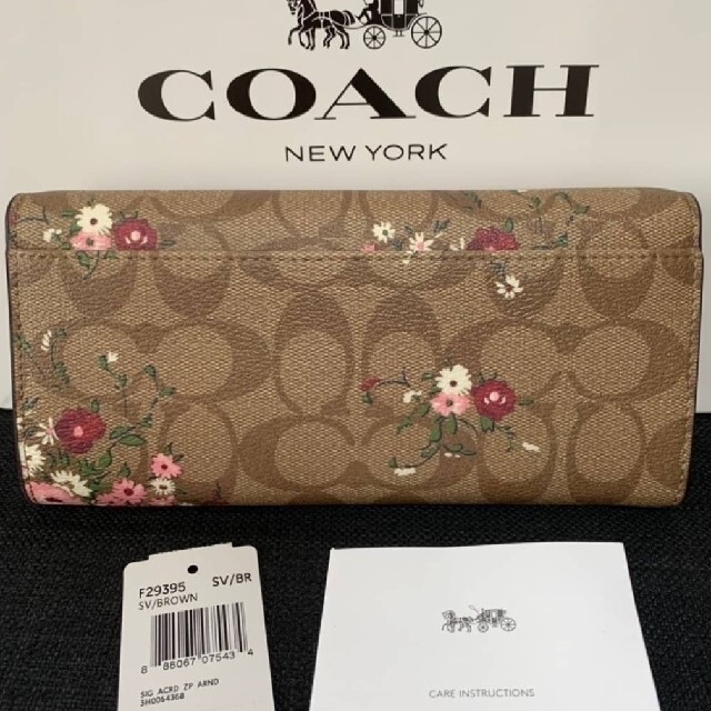 COACH(コーチ)のコーチ　COACH シグネチャー レザー  アコーディオン ジップ  長財布  レディースのファッション小物(財布)の商品写真