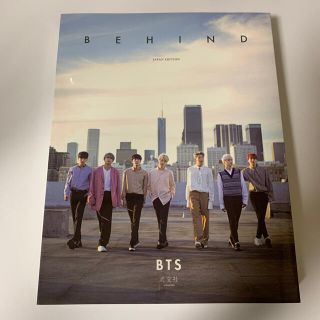 ボウダンショウネンダン(防弾少年団(BTS))のBTS BEHIND 写真集 光文社(K-POP/アジア)