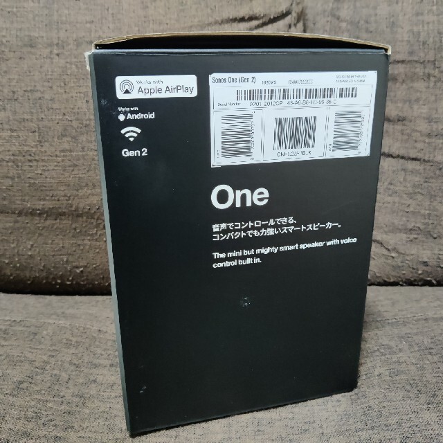 IKEA(イケア)のSonos One (Gen2) スマホ/家電/カメラのオーディオ機器(スピーカー)の商品写真