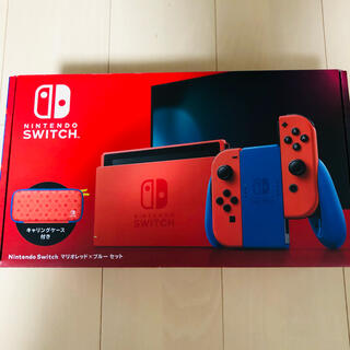 Nintendo Switch - Nintendo Switch Lite イエロー2台の通販 by oMENs9's shop