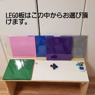 ひな様専用♬レゴテーブル 枠付き BOX２つ＆イス２つ レゴ