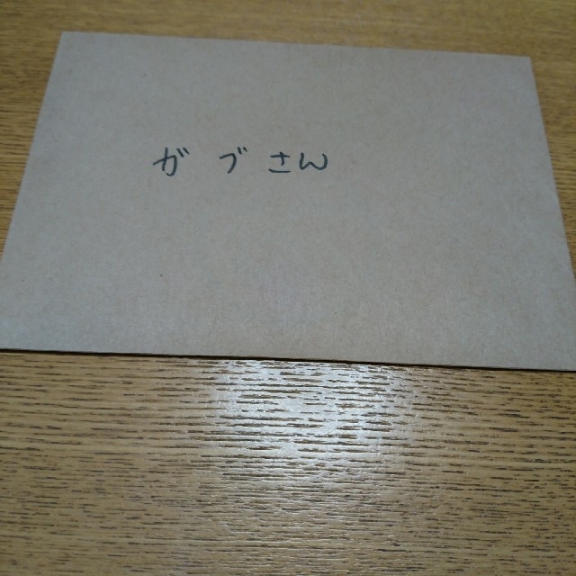 ドラゴンボール(ドラゴンボール)のGabuさん専用 エンタメ/ホビーのトレーディングカード(シングルカード)の商品写真