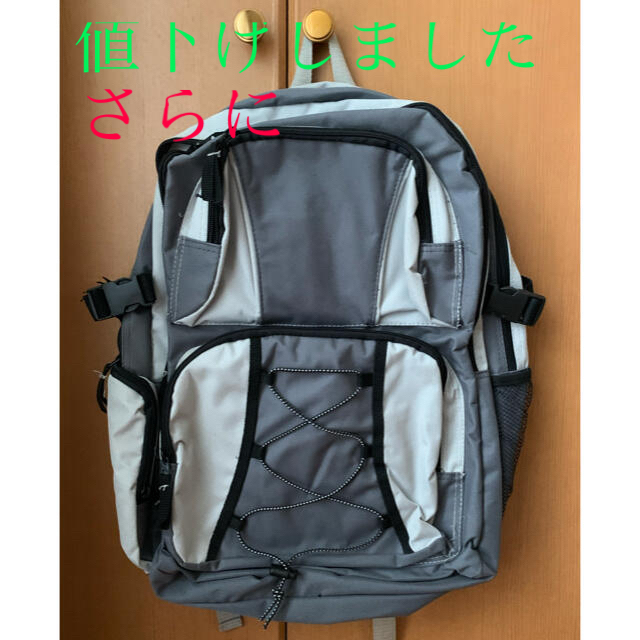 【さらに値下げ】リュック(グレー) 未使用に近い メンズのバッグ(バッグパック/リュック)の商品写真