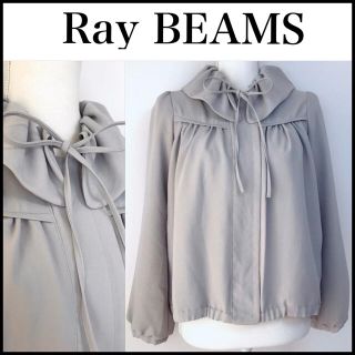 レイビームス(Ray BEAMS)の〖美品〗フリル・リボン襟 パフスリーブ 大人可愛い スプリングコート(スプリングコート)