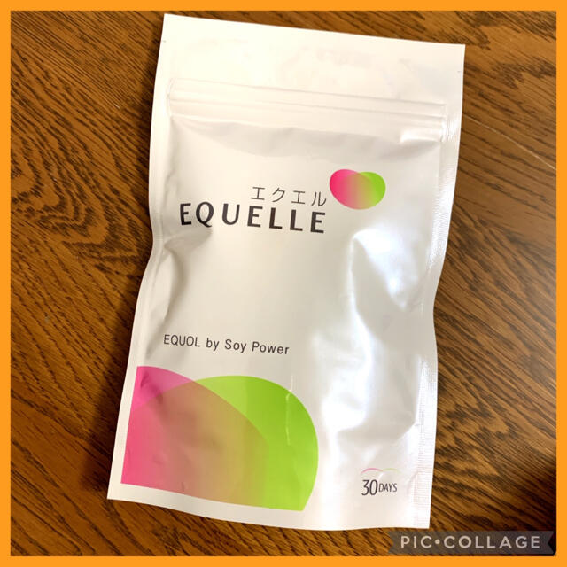 大塚製薬 EQUELLE エクエル パウチタイプ 120粒 30日分 1袋 69X4Cze6zX