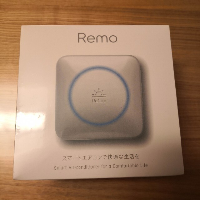 Nature Remo(新品未開封) スマホ/家電/カメラの生活家電(その他)の商品写真