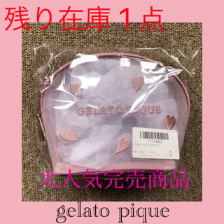 ジェラートピケ(gelato pique)の【本日23：59まで限定価格】gelato pique 花びら刺繍メッシュポーチ(ポーチ)