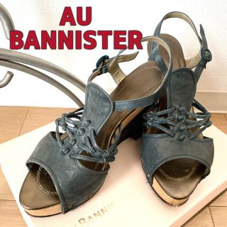 オゥバニスター(AU BANNISTER)の★ オゥバニスター★サンダル カーキ ウエッジソール 39 リゾート(サンダル)