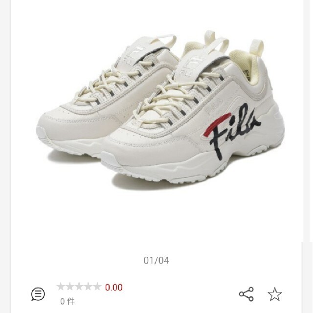 FILA(フィラ)のFILA  レディースの靴/シューズ(サンダル)の商品写真