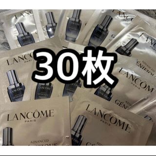 ランコム(LANCOME)のランコム ジェニフィック アドバンストN(美容液)