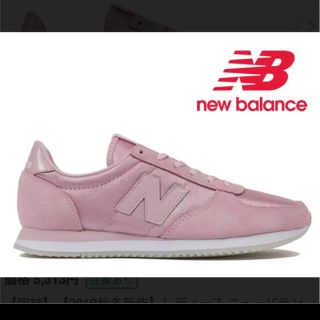 ニューバランス(New Balance)のえみかなさま専用⭐️WL220 HA PINK ピンク スニーカー(スニーカー)