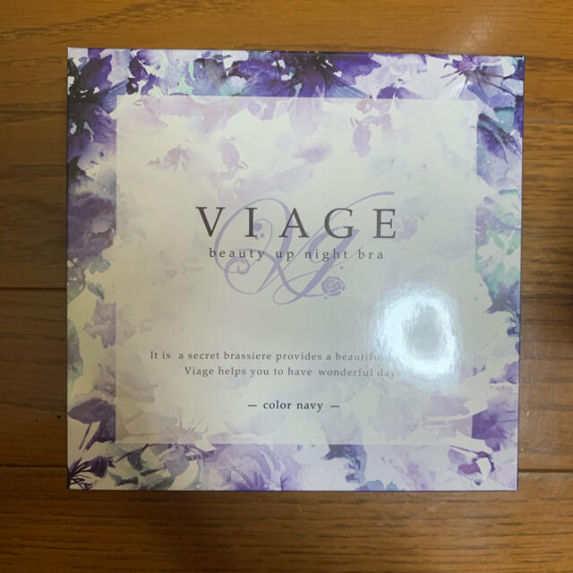 Viage ナイトブラ　ネイビー レディースの下着/アンダーウェア(ブラ)の商品写真