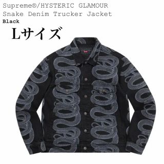 シュプリーム(Supreme)のSupreme HYSTERIC GLAMOUR Denim Jacket(Gジャン/デニムジャケット)